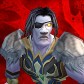 Undead