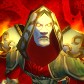 Demonhrz