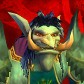Magerhoe