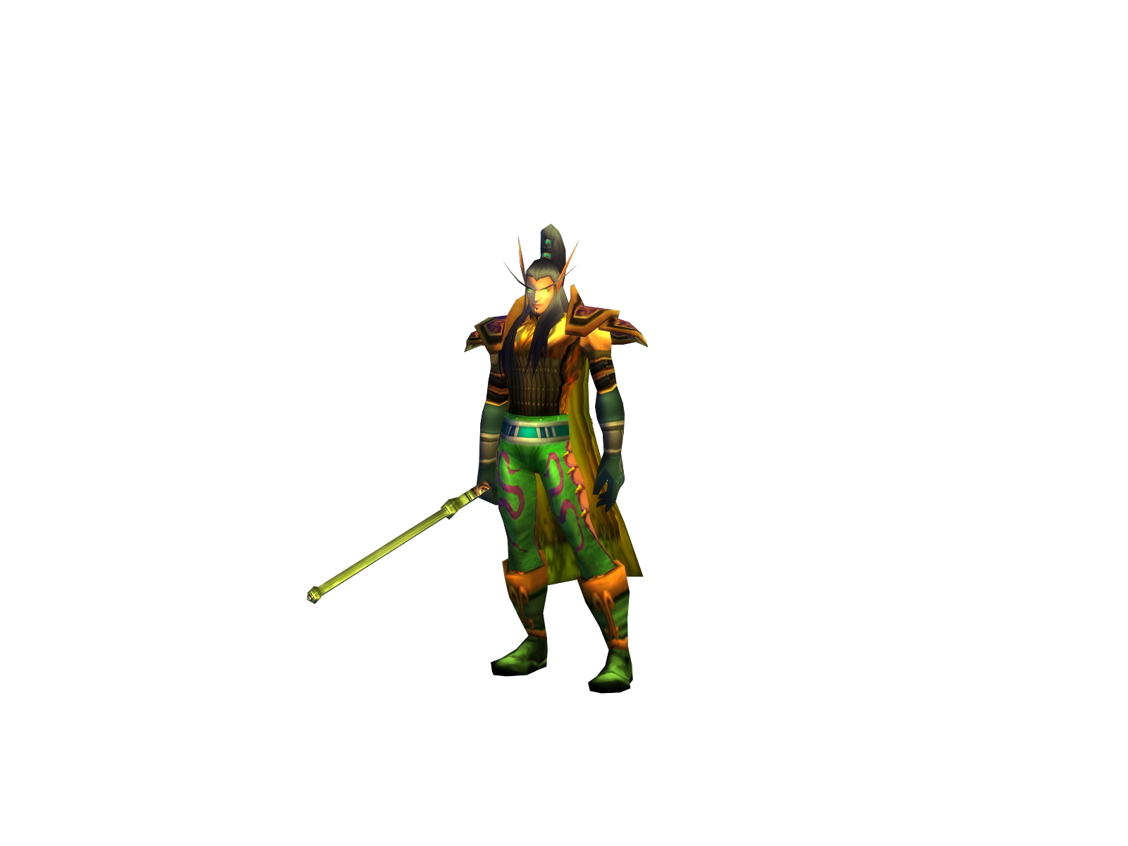 Memati