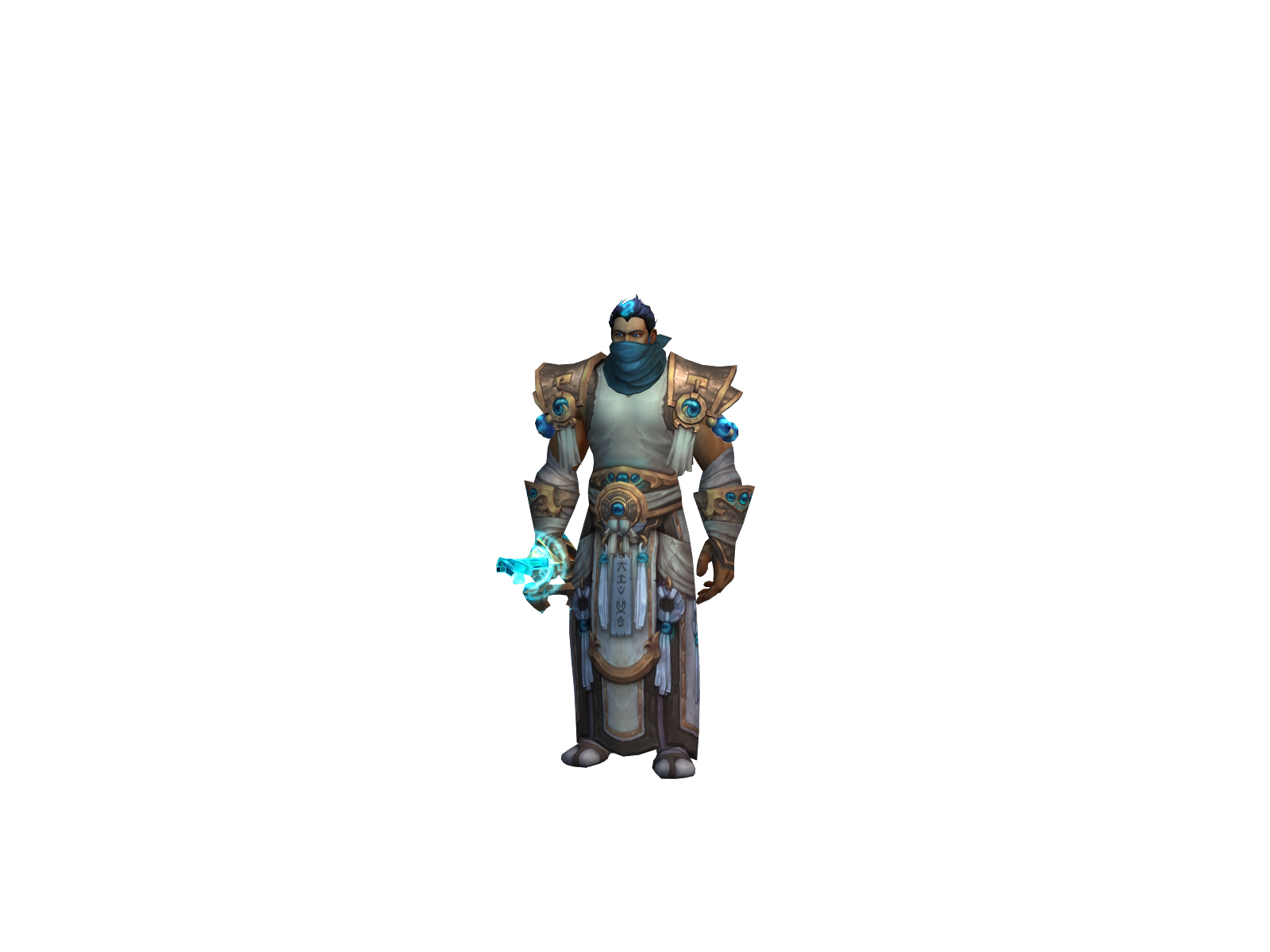Skoggig