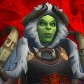 Gaedrogue