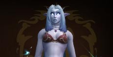 Inatu's icon
