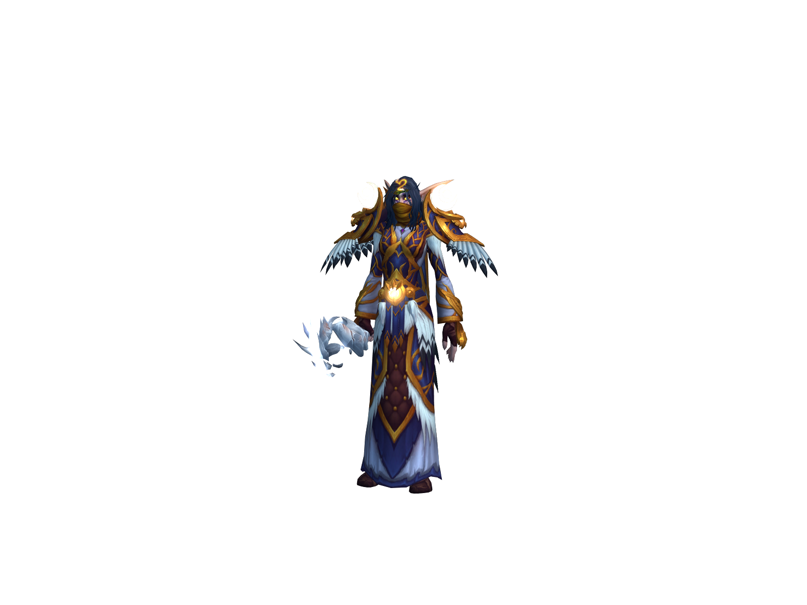 Tamari