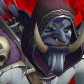 Amorus