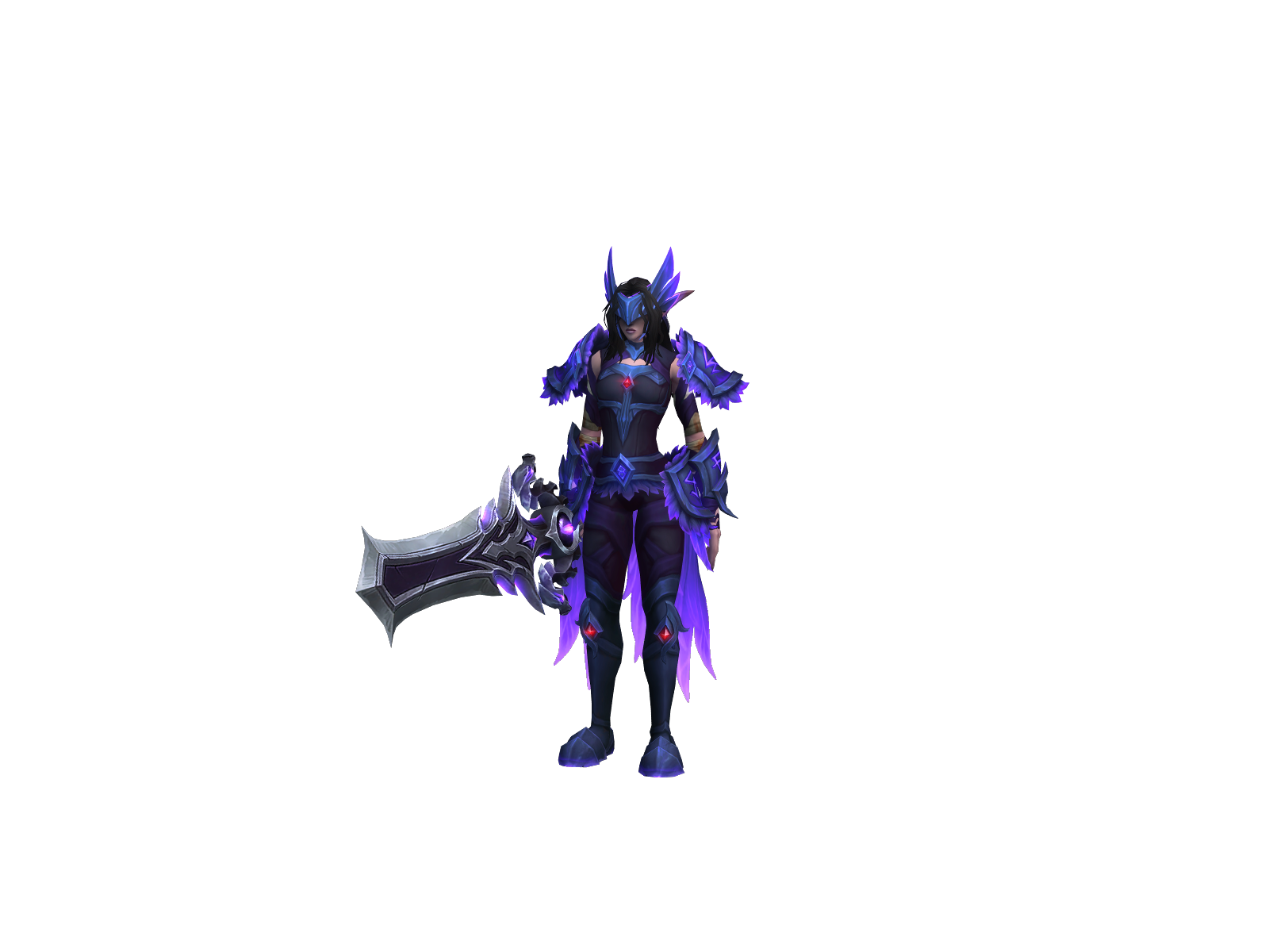 Arigoe