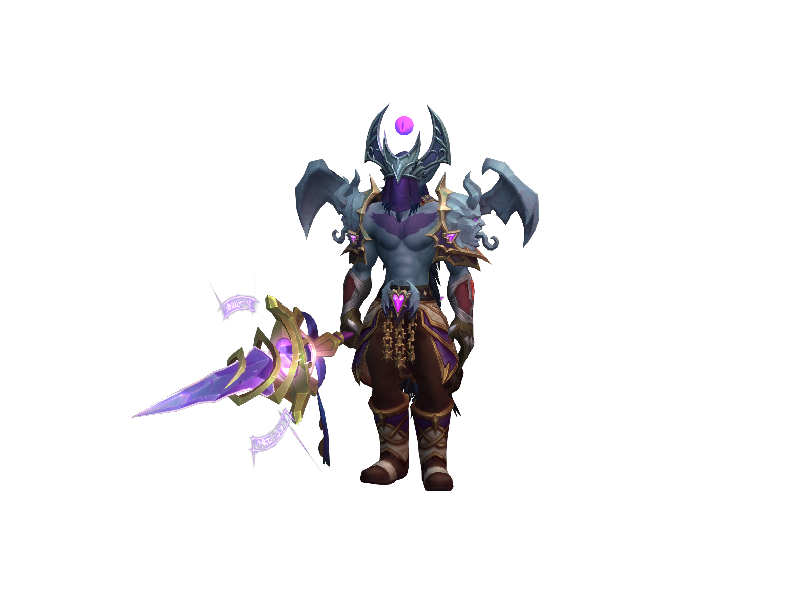 Èxiler