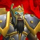 Warfang