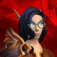Erimeyra