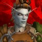 Lortemar