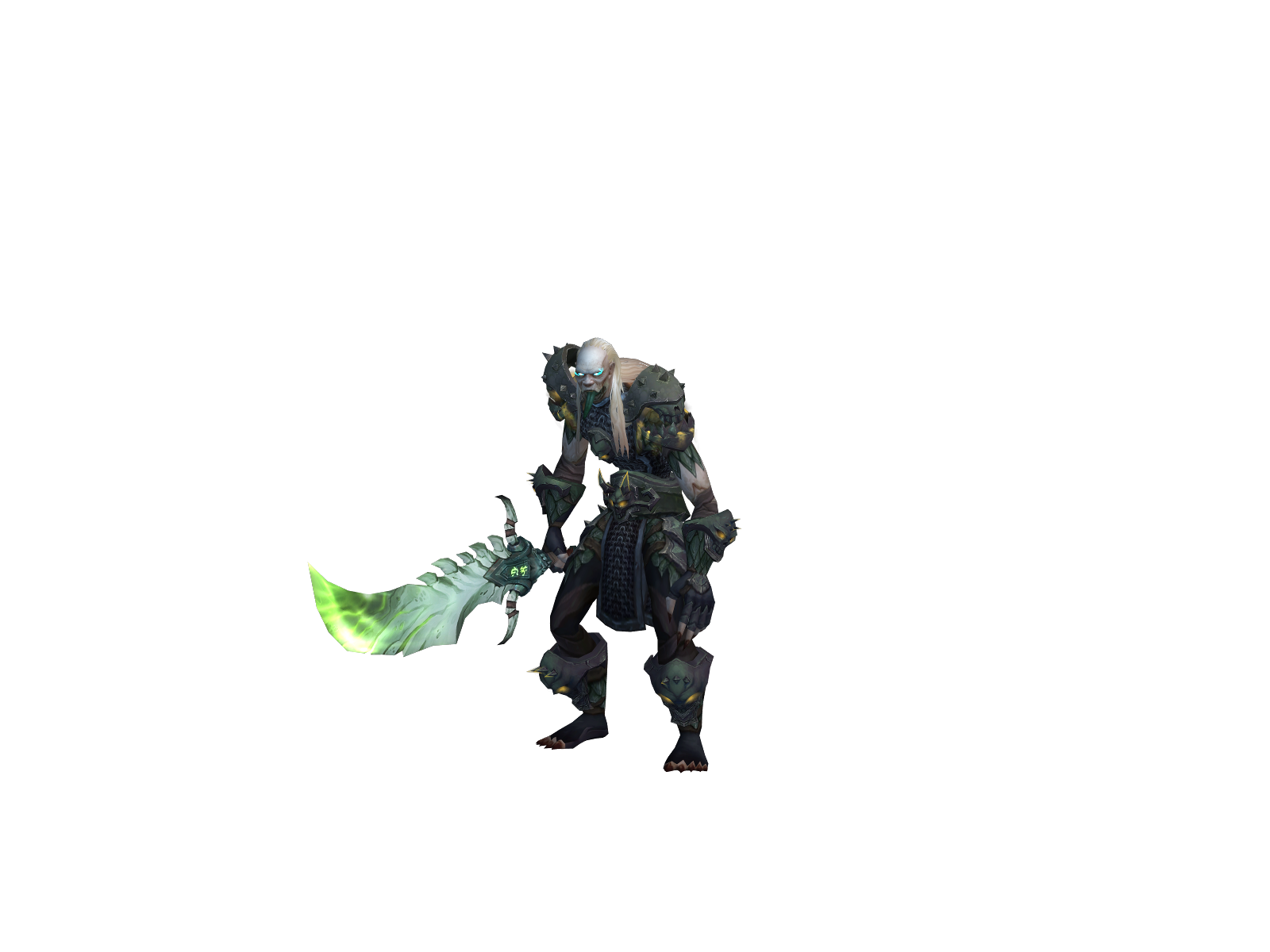 Draughr