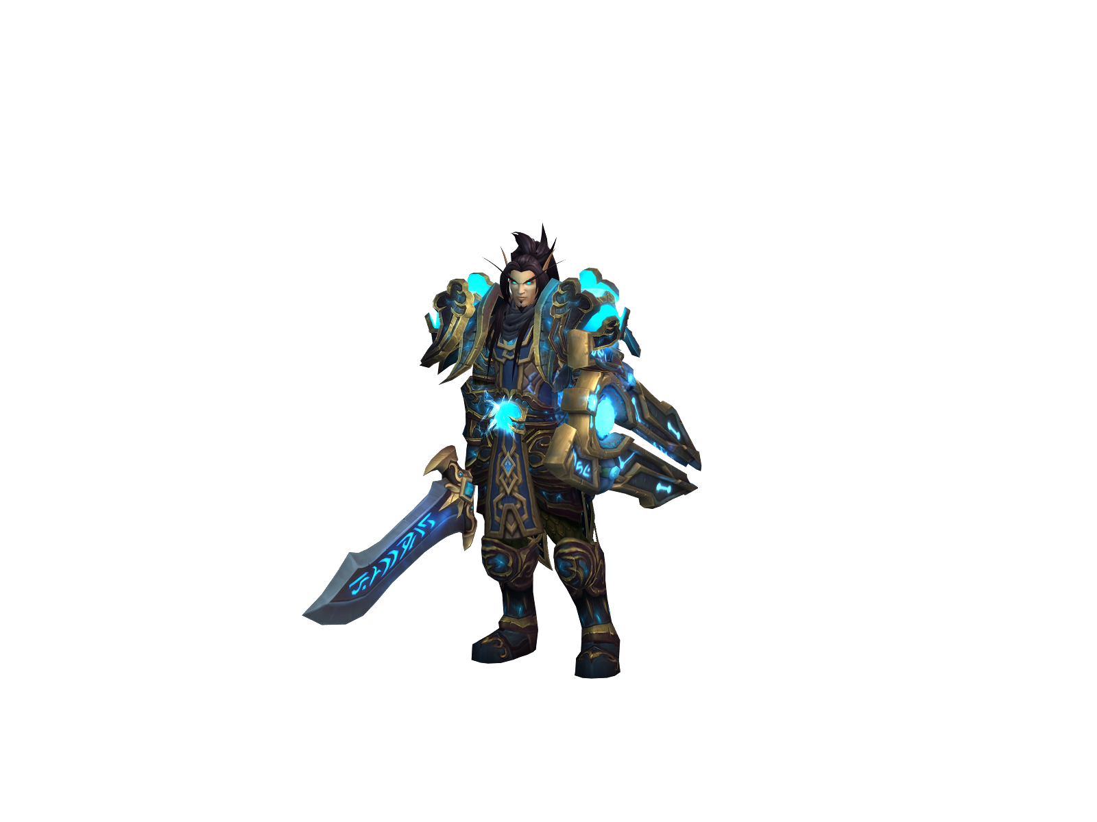 Aerys
