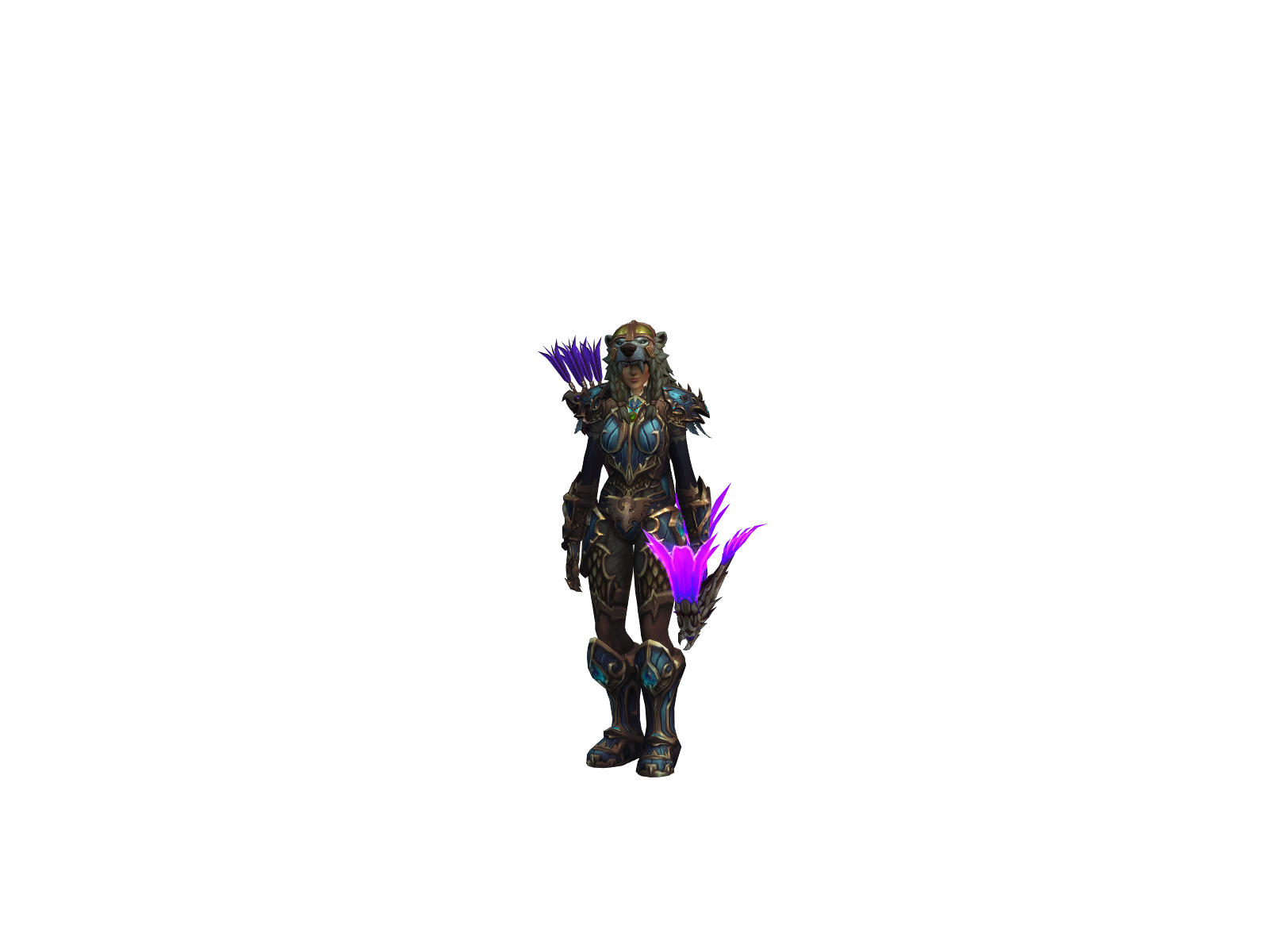 Eramar