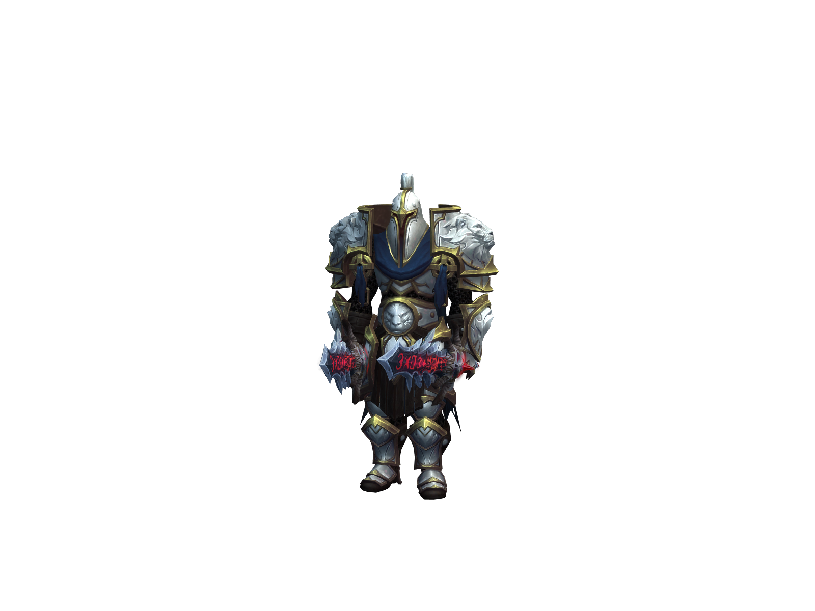 Neroartrias