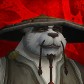 Songlong