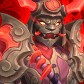 Denana
