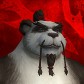 Lanmipanda