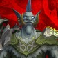 Bowofhorde