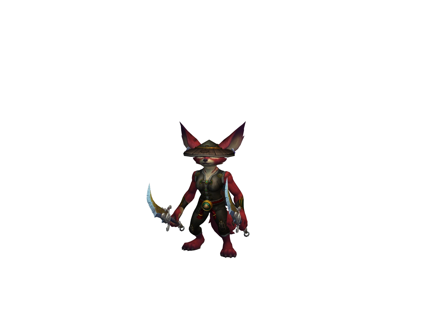 Erume