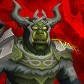 Hornofevil