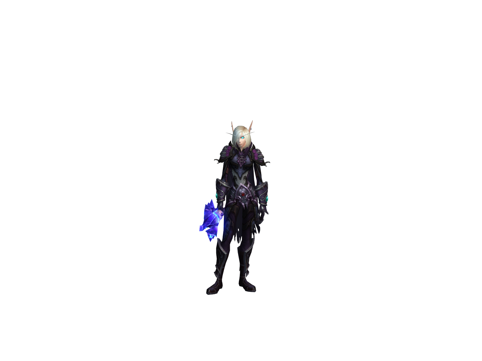 Akeru