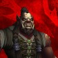 Rottenbank