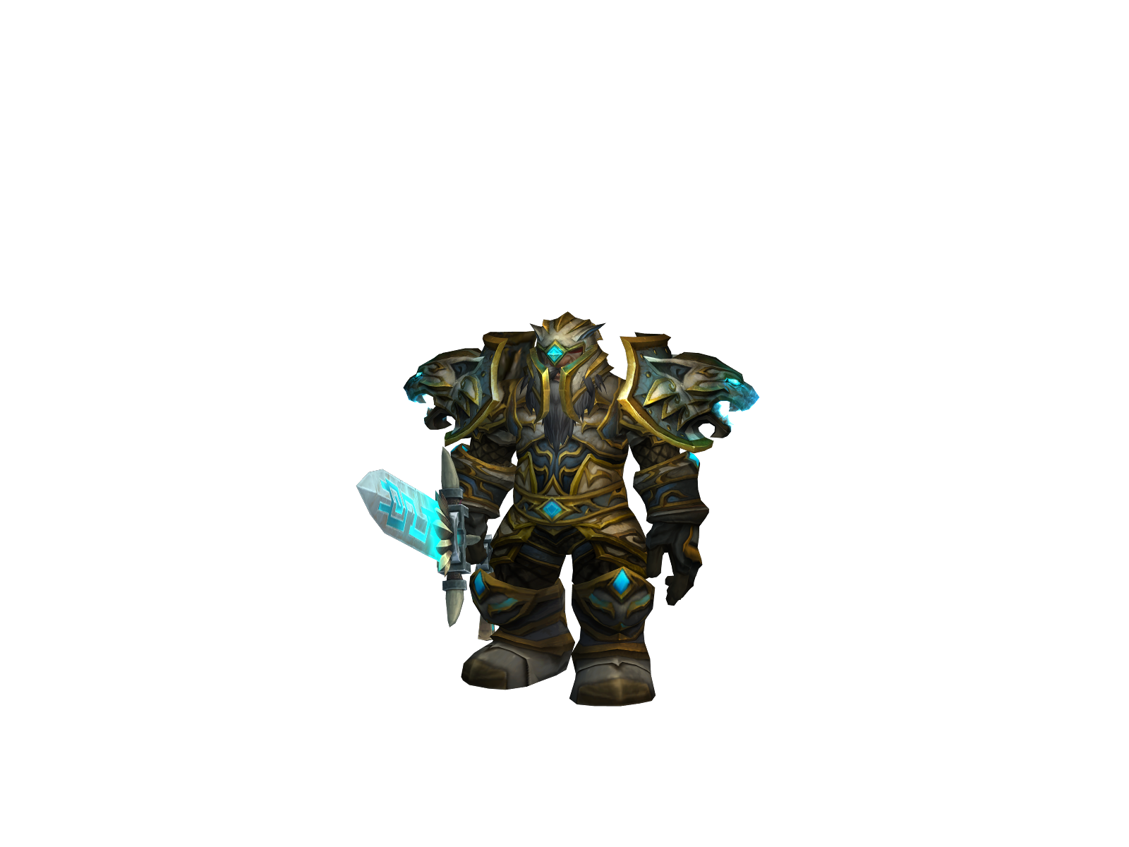 Rylond