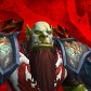 Psyborn