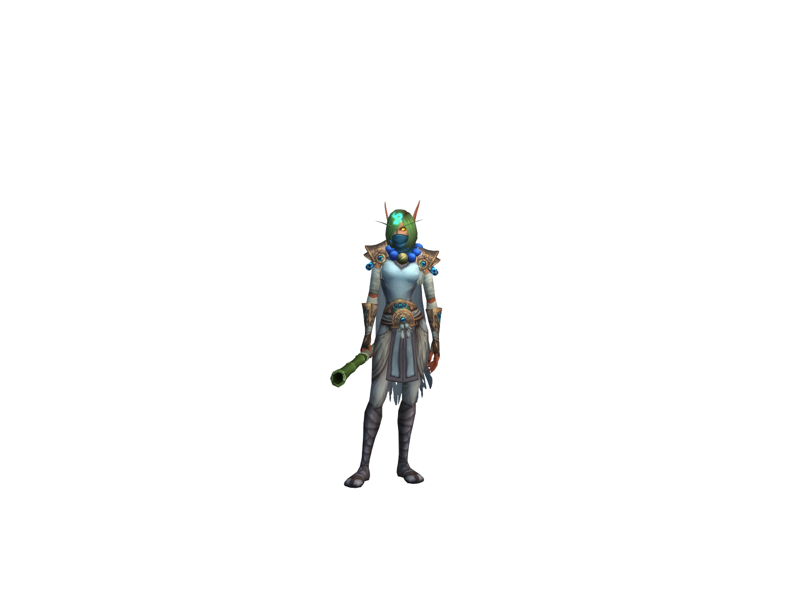 Everim