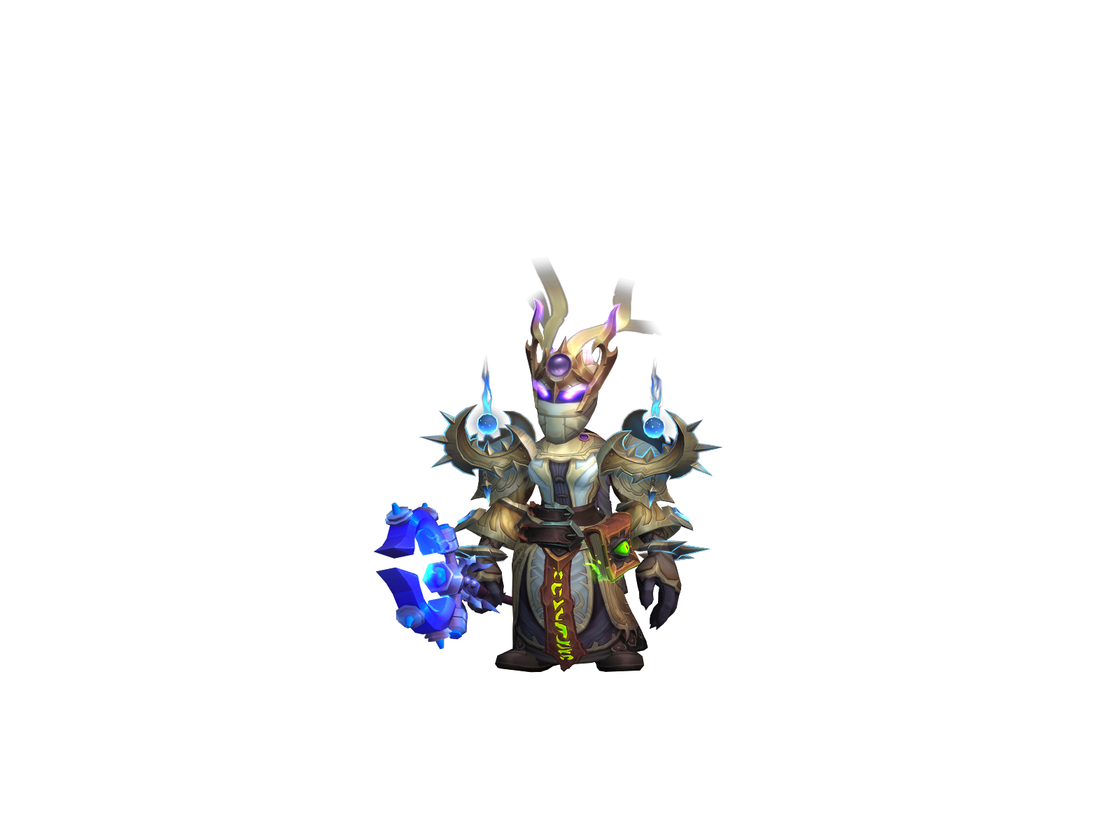 Dejotin