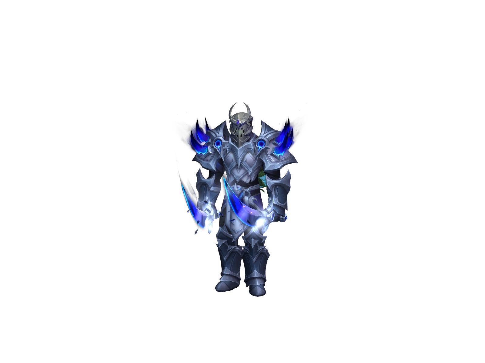 Empyreàn