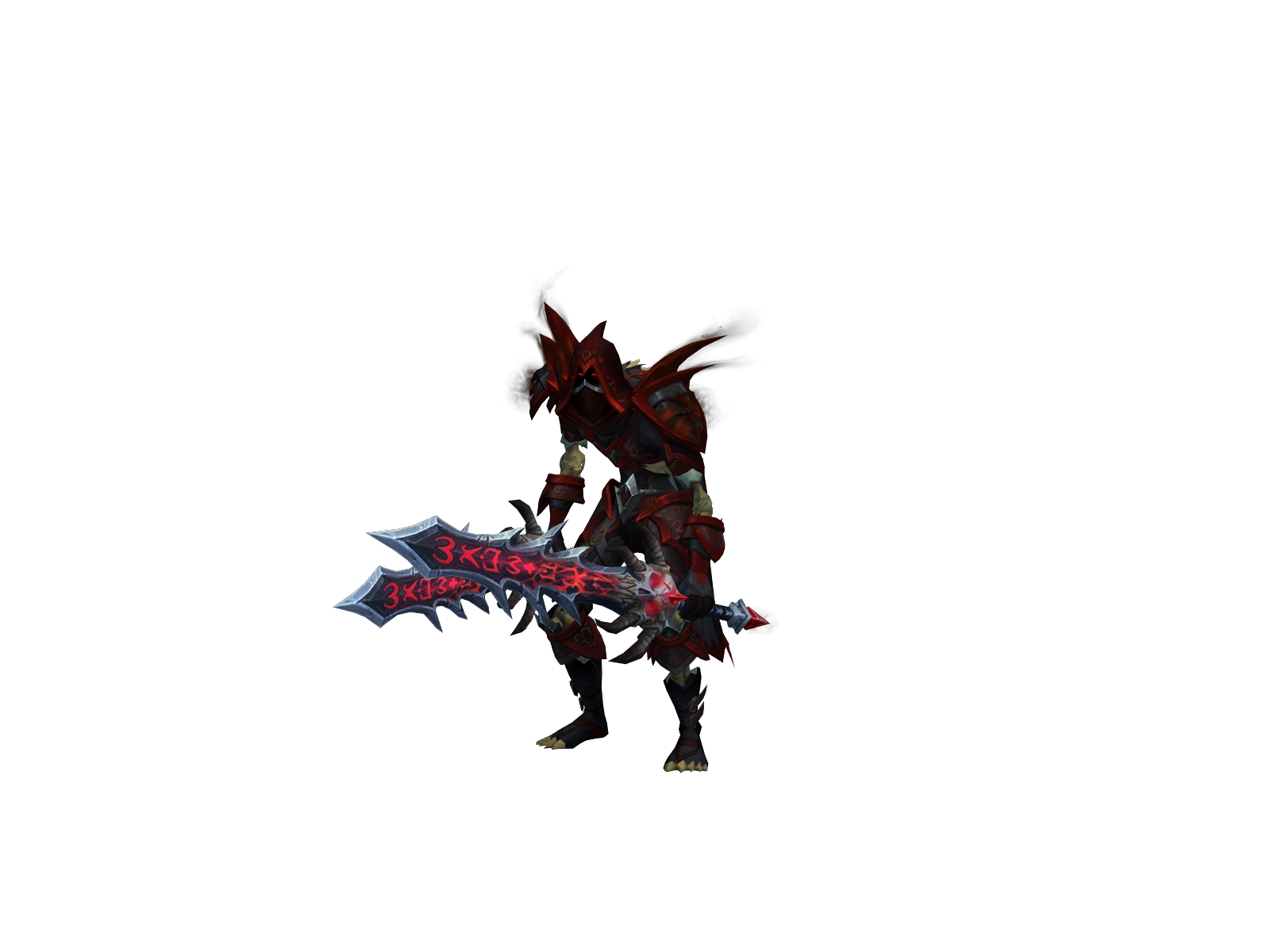 Vorix
