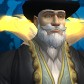 Varolock