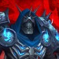 Ozrell