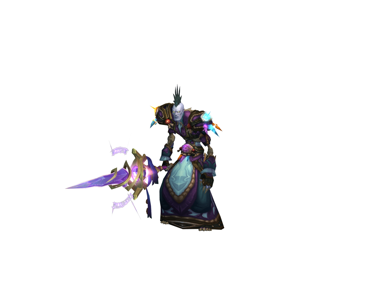 Blodsfrost