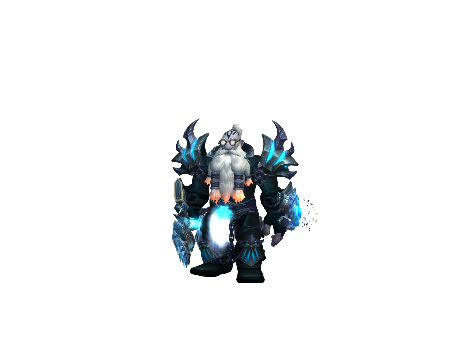 Ayeru