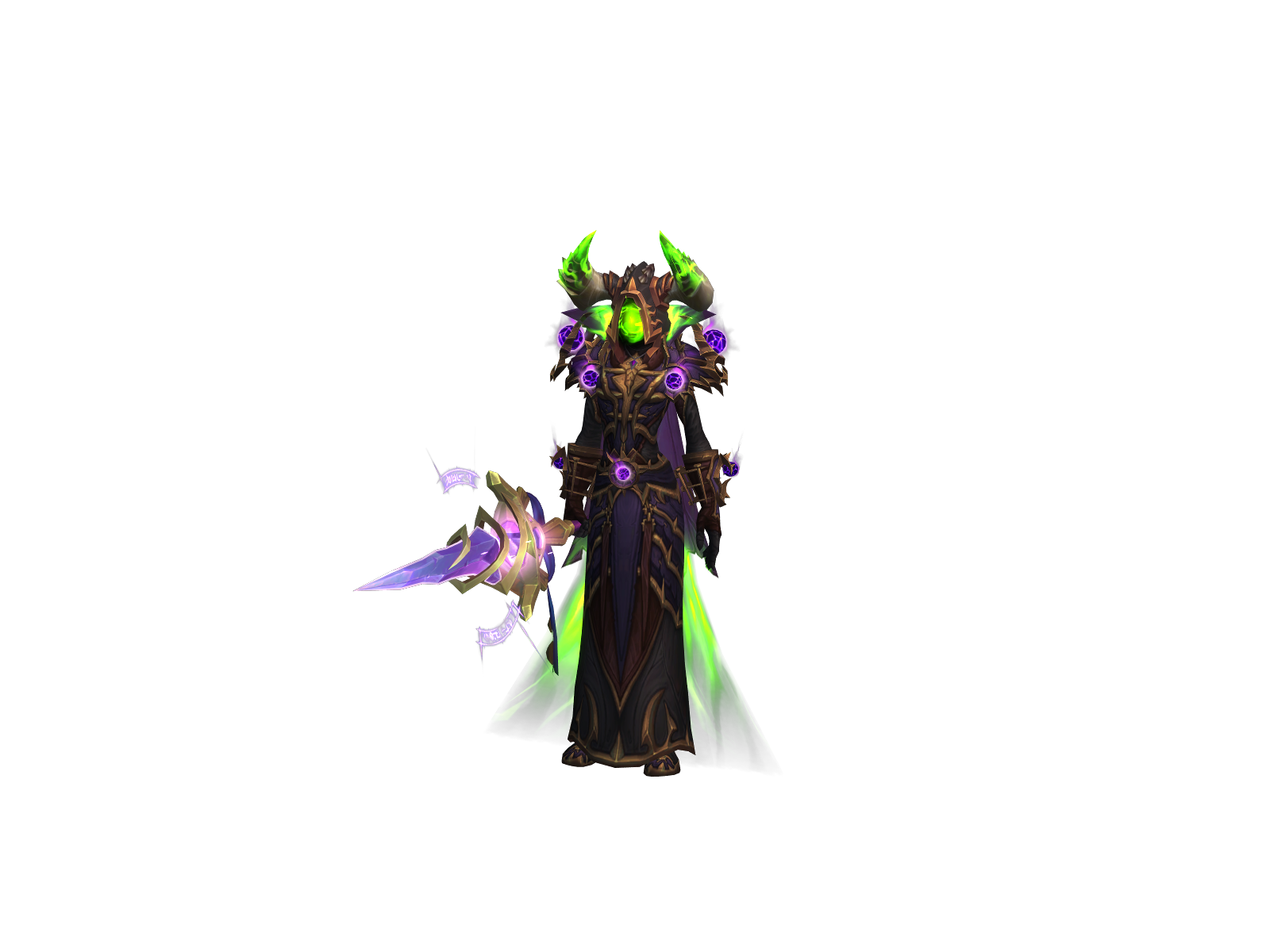 Zashkwarloc