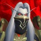 Sigryn