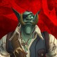 Skarnn
