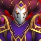 Ryuseï