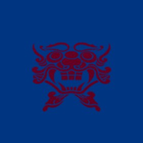 Handuil's guild emblem