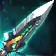 Eagletalon Spear