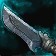 Steelforged Dagger of the Feverflare