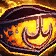 Dreamless Belt icon