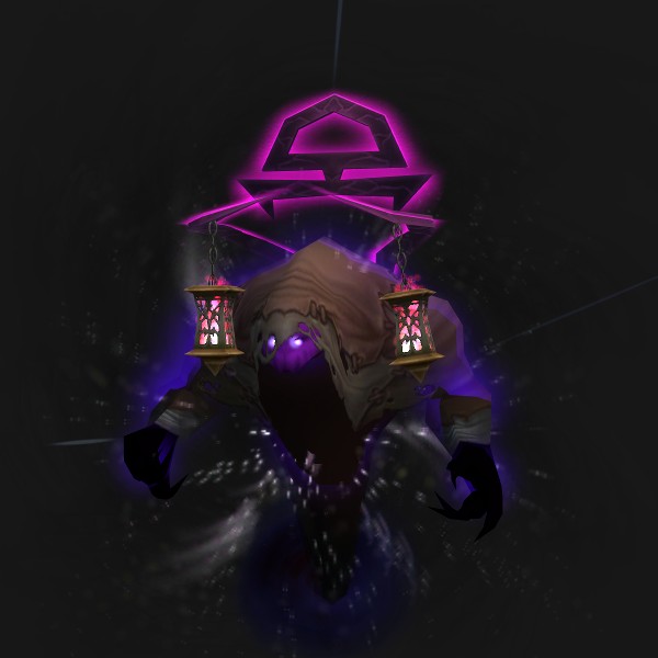 Lesser Voidcaller