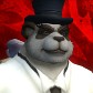 큰뚱