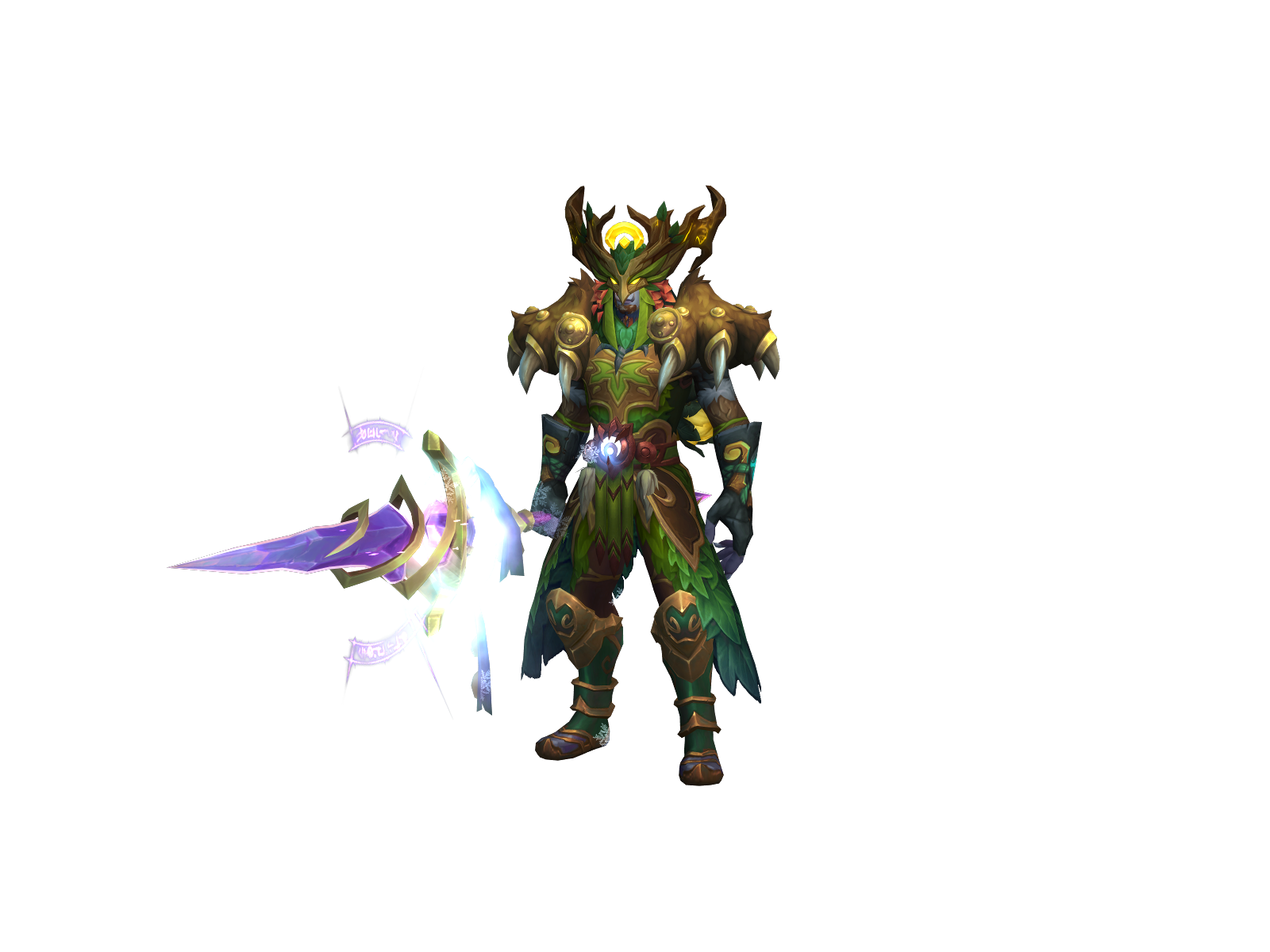 Tyyranno
