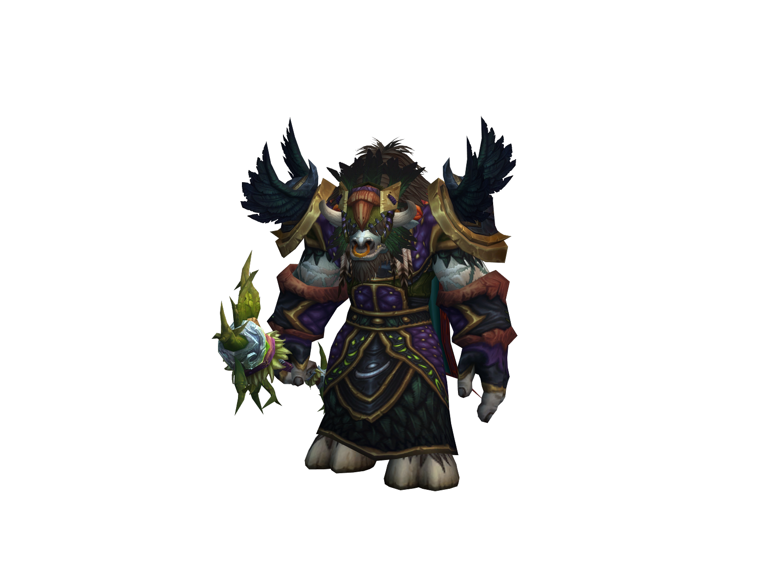 Giddiebull