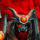 Orcuxo