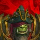 Guldan